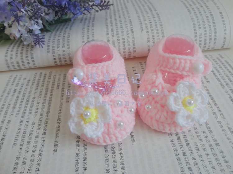 Chaussures enfants tissu en autre - Ref 1047273 Image 9