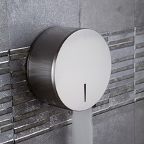 tsts Toilet Stainless Steel Large roll paper frame Large roll paper tissue frame Bathroom large plate tissue box