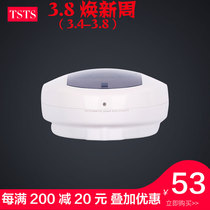 tsts Household Bathroom Wall Handling Automatic Soap Box Washing Machine