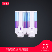 tsts Double - head Soap Box Hand - Bathroom Hand - Bathroom Hand - Bathroom Hand - Hand - Hand - Bathroom Handle Soap Bottle