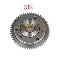 Motorcycle parts CG125 3 bead overrunning clutch one-way device CG125 start Disc Assembly