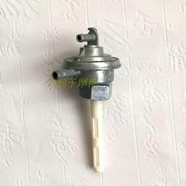 Applicable Princess GY6 Guangyang Haomai 125 Zhongsha Moped Fuel Tank Switch Pedal Motorcycle Fuel Tank Valve