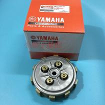 YAMAHA YAMAHA Jin Leopard 150 SRZ150 Clutch Assembly Small Drum Assembly Small Drum Iron Sheet Clutch