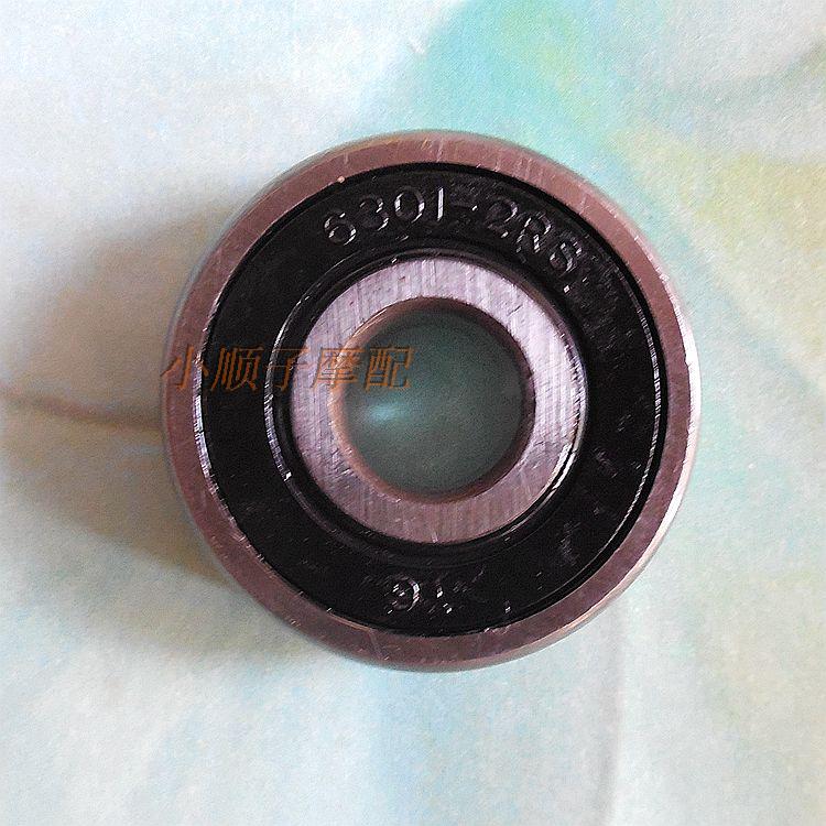 Xe máy CG bánh trước bánh sau cam ly hợp mang động cơ đếm ngược - Vòng bi vòng bi bánh trước xe máy