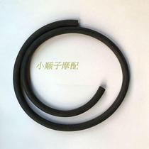 Applicable to tricycle original matching Zong Shen Longxin Futian engine water pipe radiator water tank water