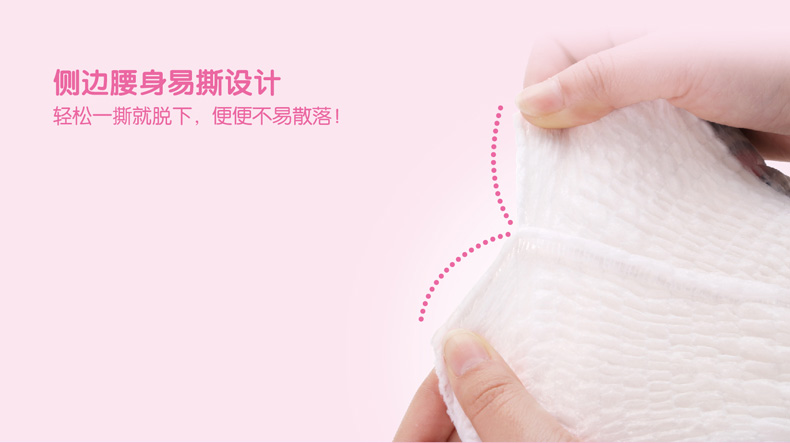 Một chiếc quần thun xoắn Erle tã tã Anle tã nữ M L XL XXL mua tã bỉm cho con