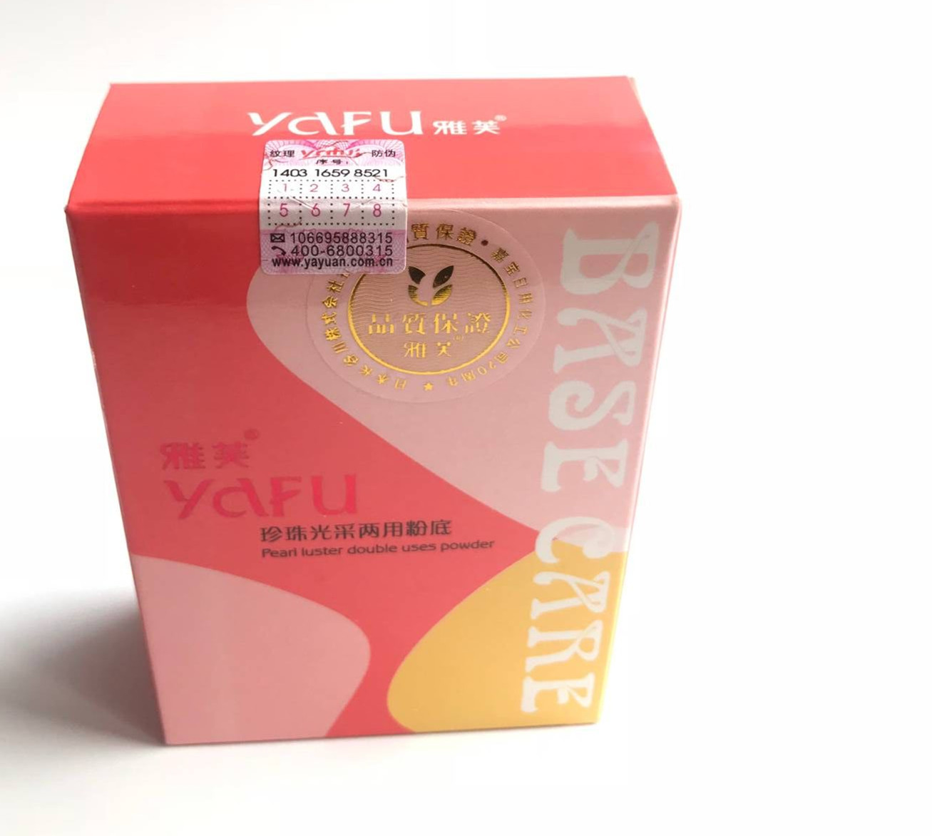 Yafu yafu phấn phủ hai lớp phấn nền 221 set kem che khuyết điểm trang điểm kiểm soát dầu hai lớp phấn khô dạng bột ướt chính hãng - Bột nén phấn phủ sempre