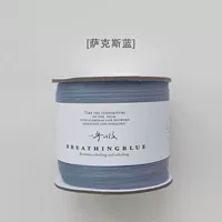 10 долей по 125 г (Саксофон синий) разные партии по 20 долей