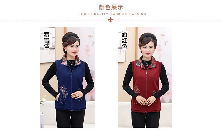 2018 mới phụ nữ trung niên mẹ ăn mặc vest mùa xuân và mùa thu phần mỏng lỏng kích thước lớn vest vest áo khoác áo công sở nữ