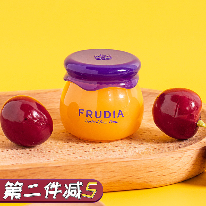 Wipe out toot lips Frudia Furudia blueberry honey small honey pot lip balm moisturizing moisturizing moisturizing female