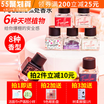 Nurturing Secret South Korea Foellie Pants Private perfume Lady Intimate Place Lasting to Exotic Fragrance