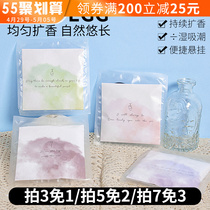 Persistent Remain Huge egg Incense Purse de-fruity Fragrant Bag Indoor Car Fragrant Bag scent bag lasting