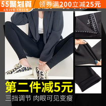 2020 new Japanese zsusufie 90% high waist platoon button to collect belly Barbie pants children with slim 100 lap and winter