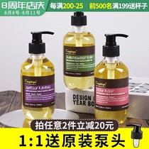 Massage and skin care Ketaier massage oil Plant essence essential oil moisturizing repair Gua Sha oil Tong Jingluo SPA grade