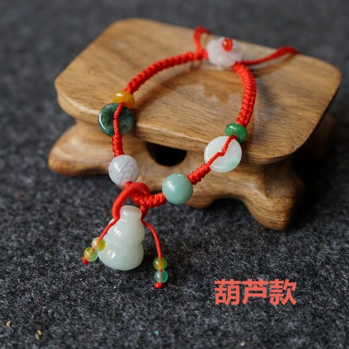Năm sinh dây đỏ chuyển vòng tay vòng chân ngọc bích cặp vợ chồng mẫu túi tiền - Vòng chân lắc chân bạc pnj