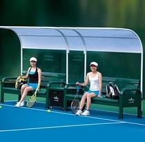 Aluminum Alloy Tennis Court Lounge Chair Basketball Court Combination Leisure Chair TP-108 Stadium Outdoor Leisure Chair