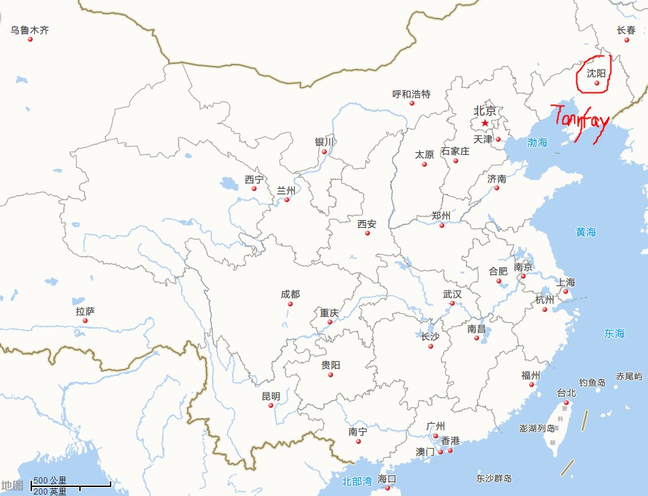 How much is the postage supplement?