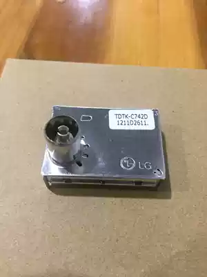 TDTK-C742D TUNER b1642 Brand new original quality assurance