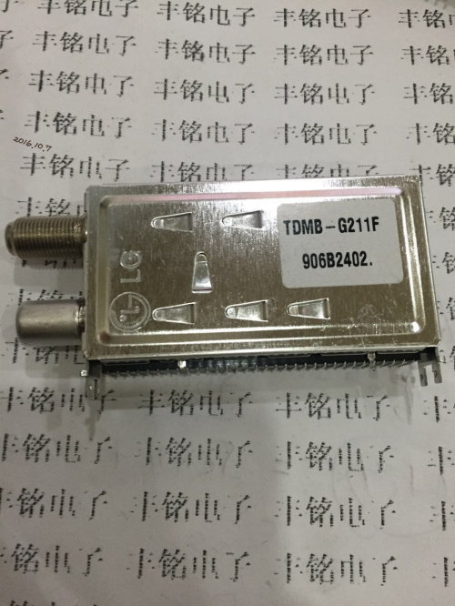 TDMB-G211F new LG TUNER