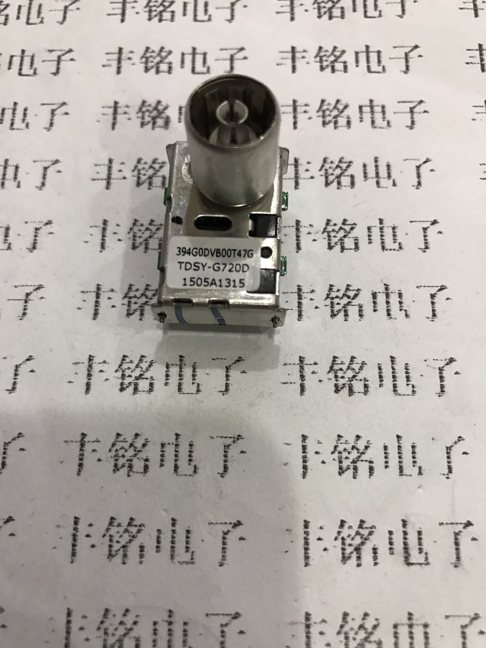 TDSY-G720D LG brand new original TUNER