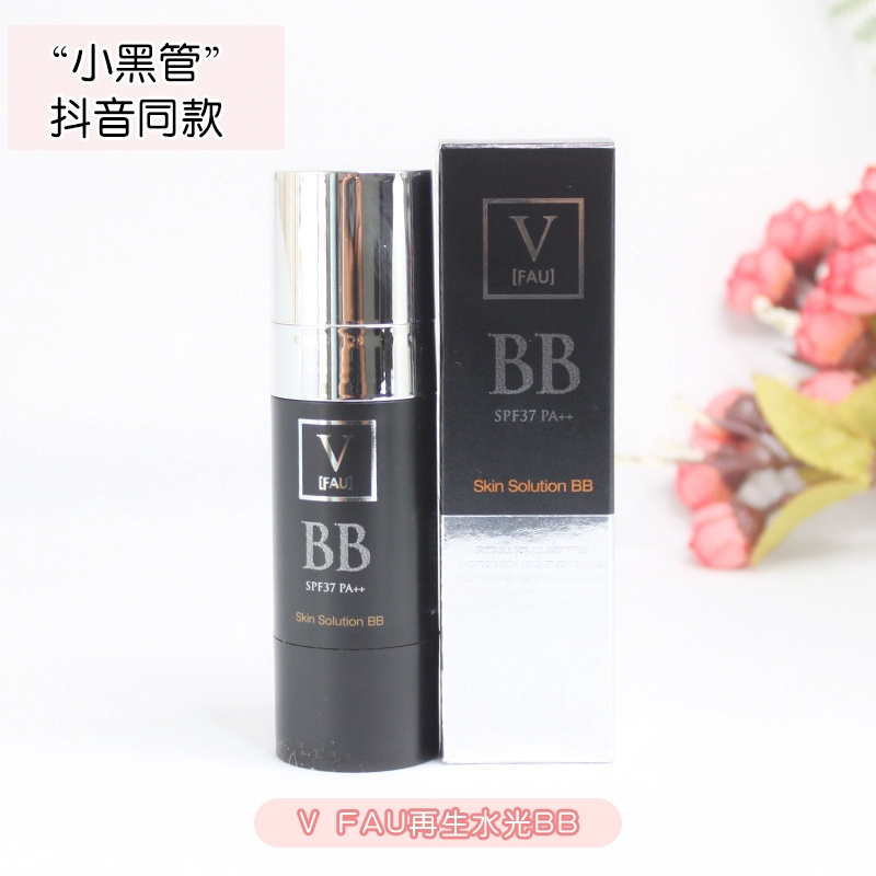 Douyin cùng Hàn Quốc V FAU tái sinh kem nền đen dạng nước tuýp đen xoay che khuyết điểm làm sáng dưỡng ẩm chính hãng - Kem BB
