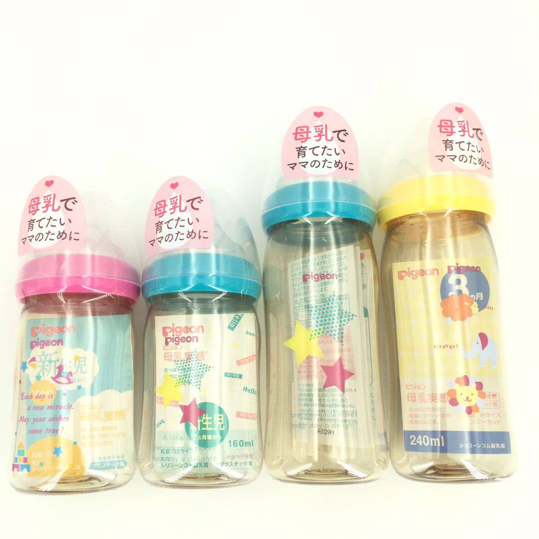Japan Original Dress Bay Kiss Bottle Breast Milk Real Sensation PPSU Plastic Wide Caliber Bottle Plastic 160ml 240ml