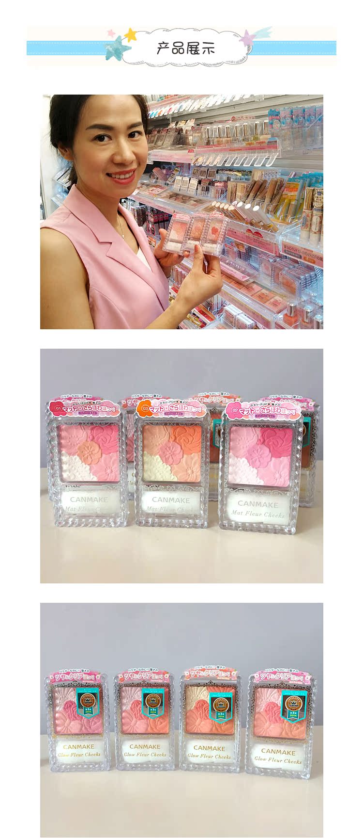 Nhật Bản Canmake minefield cánh hoa khắc năm màu má hồng Pearlescent mờ lựa chọn đa màu - Blush / Cochineal phấn má hồng được ưa chuộng
