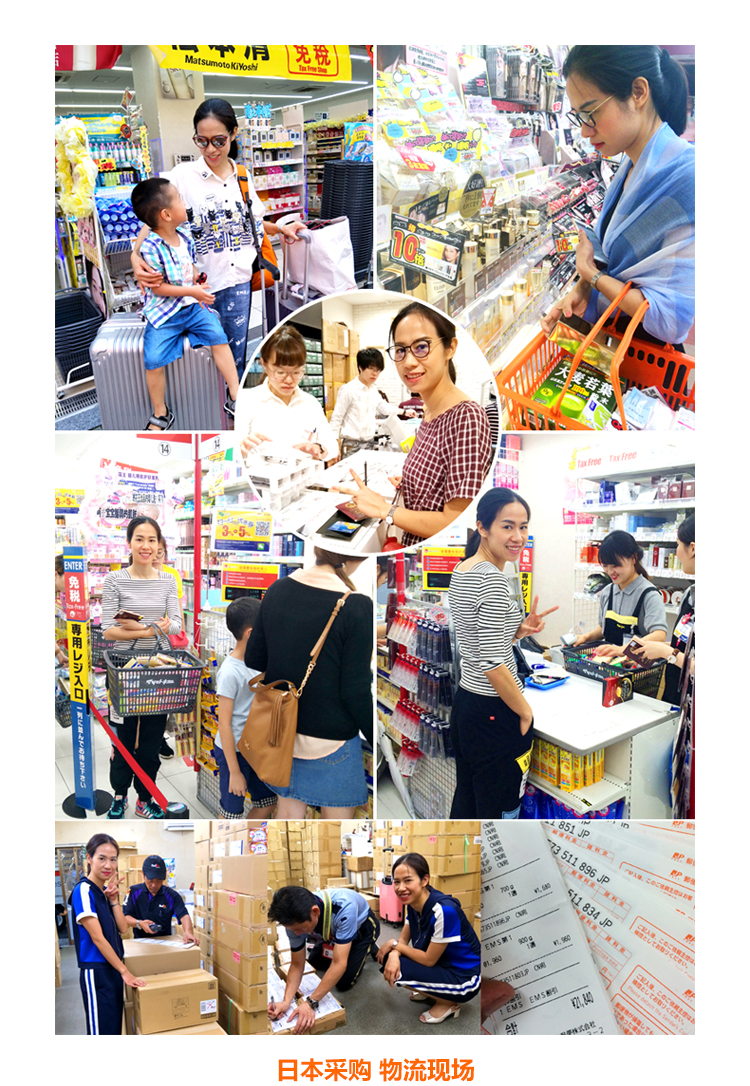 Логистическая сайт.jpg