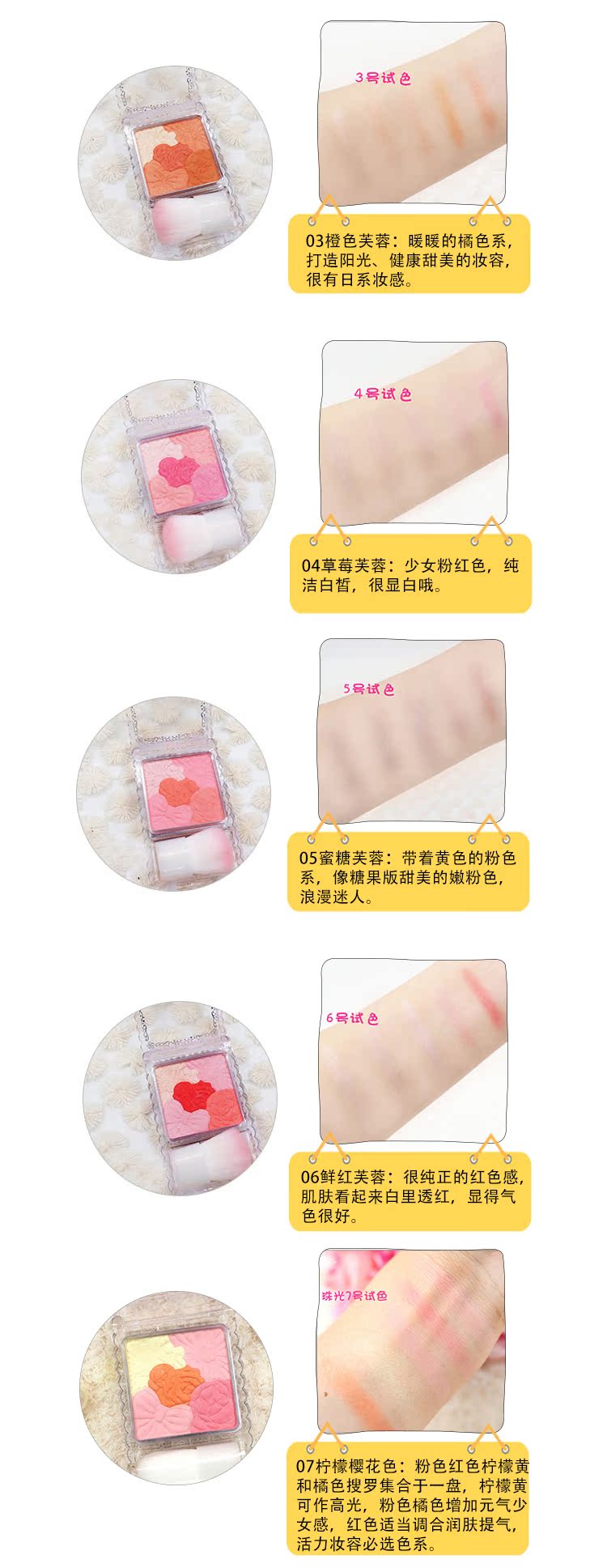 Nhật Bản Canmake minefield cánh hoa khắc năm màu má hồng Pearlescent mờ lựa chọn đa màu - Blush / Cochineal phấn má hồng được ưa chuộng