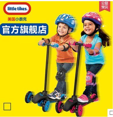 Little tikes управляемый самокат Little Tikes для детей 2-4 лет, игрушечный трехколесный велосипед для мальчиков йо-йо