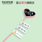 Мультяшная именная наклейка для детского сада, детские канцтовары