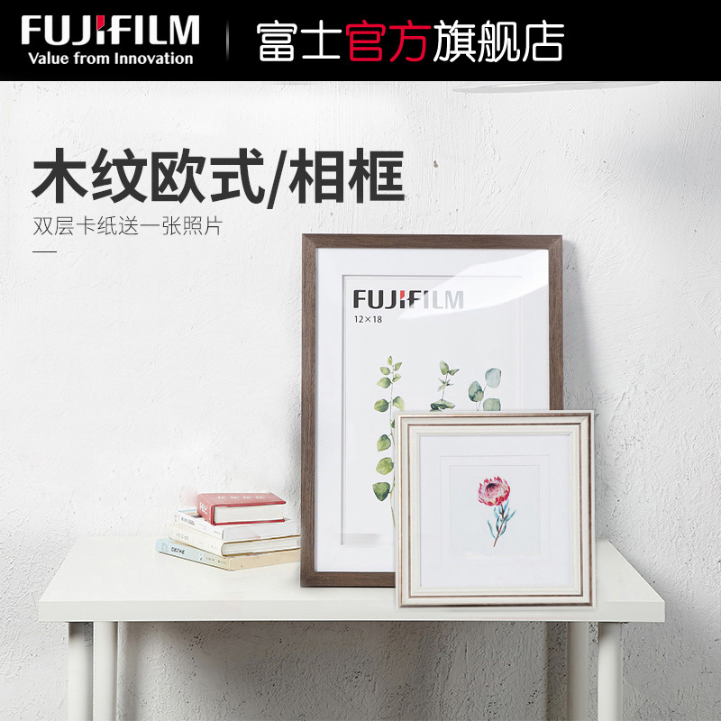 Fuji Printing Wall Photo Frame Pendulum Multi-size Creative Art Photo Poster Mounted Picture Frame Custom Photo
