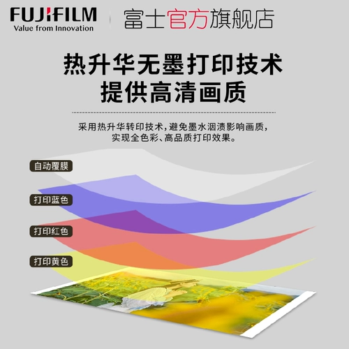 [Из 799 стартовой цены] Fuji Xiooliao India Second -Generation Princio Smart2 Мобильный телефон Фотография