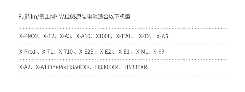 NP-W126S.jpg