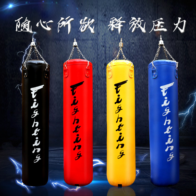 Boxing Sandbag Vertical Home Boxing Training Equipment Adults Scattered Sand Bags Children Sandbags Taekwondo Equipment