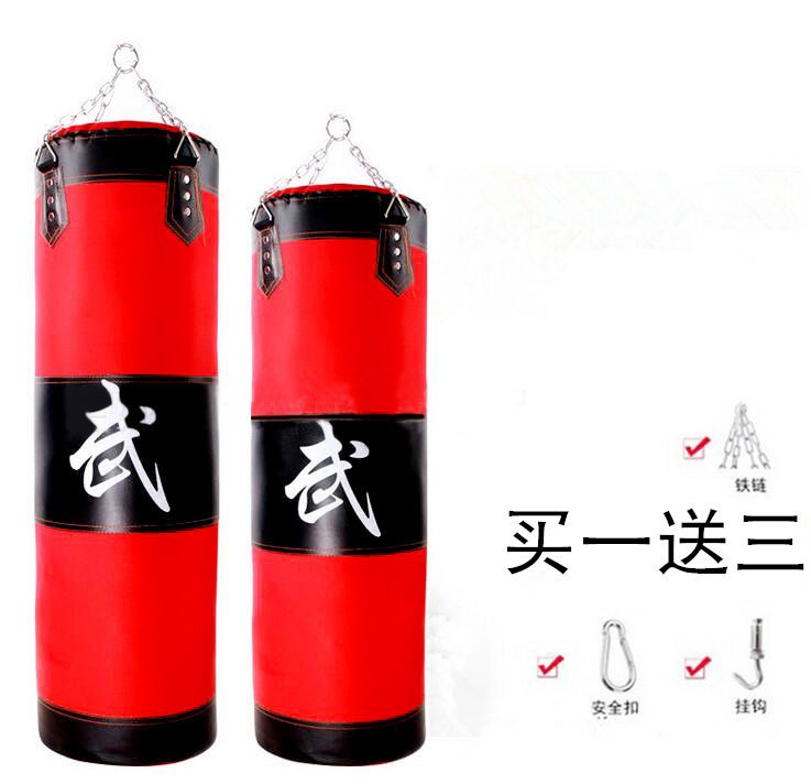 Sandbag Boxing Sandbag Oxford Cloth Sandbag Pendant resistant to three layers Thickened Air Sandbag Boxing Sandbag Sandbag
