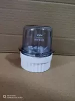 Разрежьте чашку (включая голову ножа)