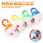 Pet cat dog toy mouse mô phỏng nhiều màu sang trọng rắn màu đuôi chuột dài