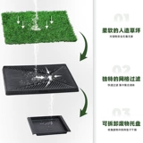 Собачья туалет с фиксированным размером большой и маленький крупный масштаб крупномасштабный собачий плюшевая плюшевая кишка моча бассейн