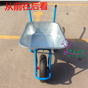 独轮小推车工地 花园 推沙泥 独轮手推车 垃圾