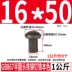 GB867 Rivet sắt hình bán nguyệt M2M3M4M5M6M8M10M10M14M16 Sắt gõ ốc vít 6 cạnh Chốt