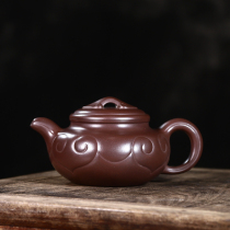 Purple sand old pot Taiwan return teapot factory one Cultural Revolution master Gu Jingzhou pure handmade bottom trough clear Ruyi antique pot