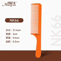 Расческа плоская мужская ароматно-оранжевая NK66