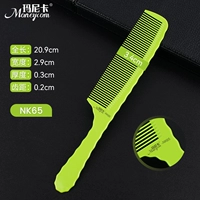 Apple 𬞟Fruit Green-мужские волосы Apple 𬞟Фруктовый гребень NK65