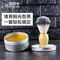 1 коробка соскоб