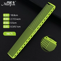 Женская расческа для стрижки волос Apple 𬞟Fruit Green NK71