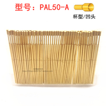 Lengthened 50mil probe PAL50-A recessed head cup type head gilded test needle 0 68 68 length 28MM spring needle