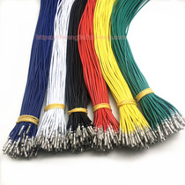 28#圆孔端子线 1 0 contact pin sleeve terminal line test needle probe sleeve 1 0 tail insertion terminal line