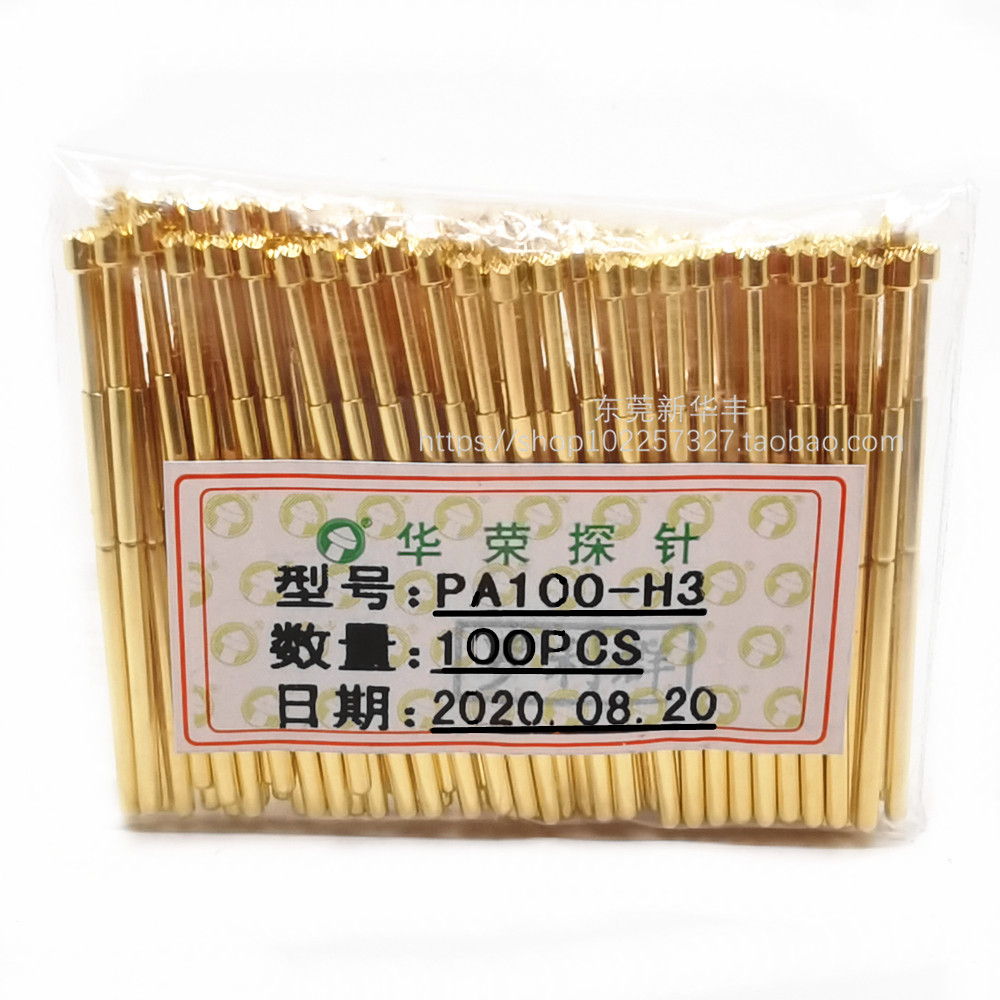 Huyon Probe P100-H3 PA100-H3 Nine Claws Plum Blossom Head 1 8 Head 1 36 Test Needle Spring Needle