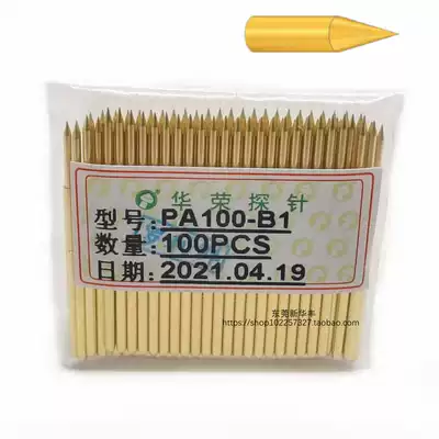 Huarong probe P100-B PA100-B tip 1 36 Test needle spring needle thimble jig probe